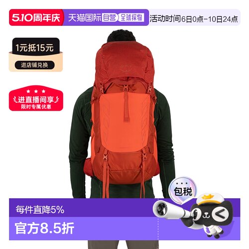 香港直邮OSPREY Talon Pro魔爪20/30/40男款轻量户外旅行双肩包