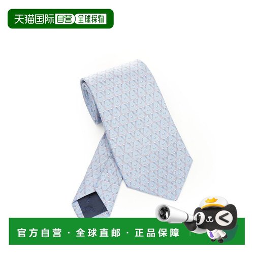 香港直邮FERRAGAMO/菲拉格慕男士领带351387789762003