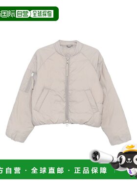 香港直邮CANADA GOOSE 女士夹克 2758WT9432 CO 灰色 Elba 飞行员