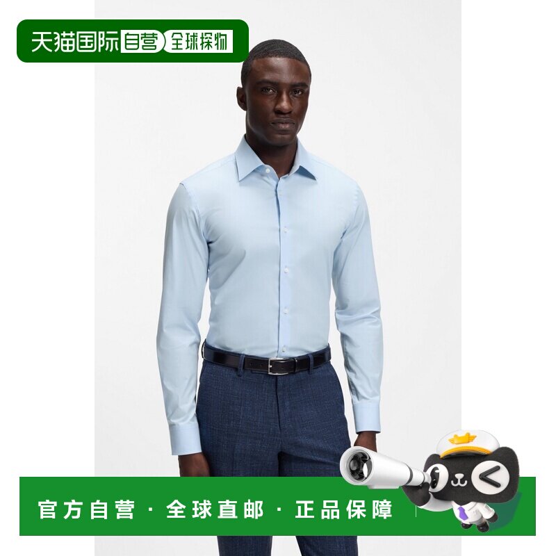 欧洲直邮自营HUGO BOSS雨果博斯 男士浅蓝色棉质弹力修身衬衫