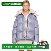 盟可睐 Hooded 女士 香港直邮Moncler 蓝色 Parana Short 羽绒夹
