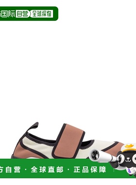 1h可退 香港直邮潮奢 Marni 玛尼 女士 瑪莉珍跑步鞋 SNZW020602P