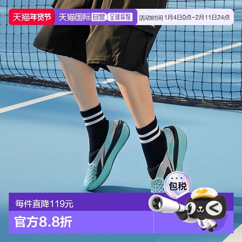 日本直邮asics  跑鞋亚瑟士运动跑步鞋新款轻便马拉松男鞋休闲,运动鞋new,跑步鞋,淘宝优惠券,粉丝福利购,淘宝优惠卷