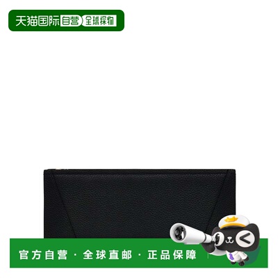 自营radleyKendal Terrace Large Bifold Wallet - black 美国奥