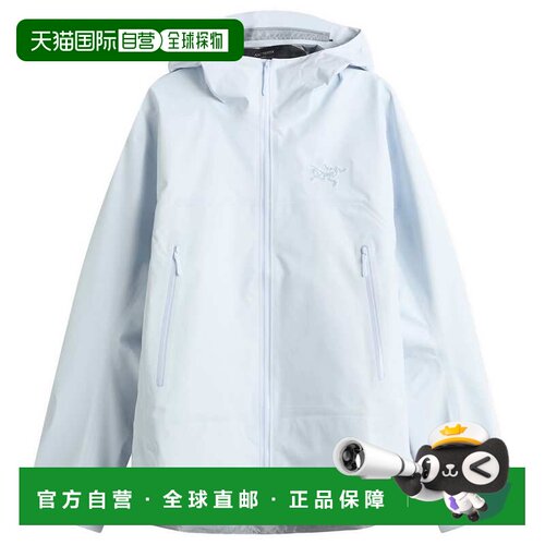 香港直邮arc'teryx 始祖鸟 男士 Arc'teryx Beta 戈尔特斯夹克 X0