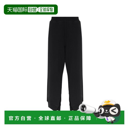 香港直邮MM6 MAISON MARGIELA 女士休闲裤 S52KA0580M25025900