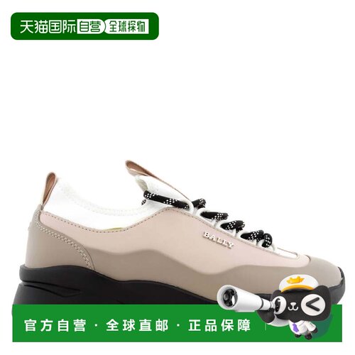 自营Bally Bienne Bikki Leather Low-Top Sneakers - caillou 美