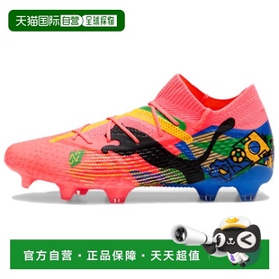 Future Copa NJR PUMA AMÉRICA COPA 日本直邮NEYMAR