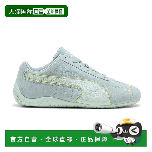 1h可退 【美国直邮】puma/彪马 女士 休闲鞋