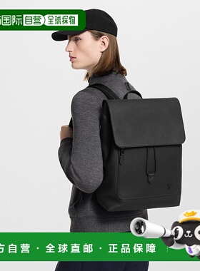 自营欧洲直邮LV路易威登 Fastline系列男士黑色小牛皮磁扣翻盖双