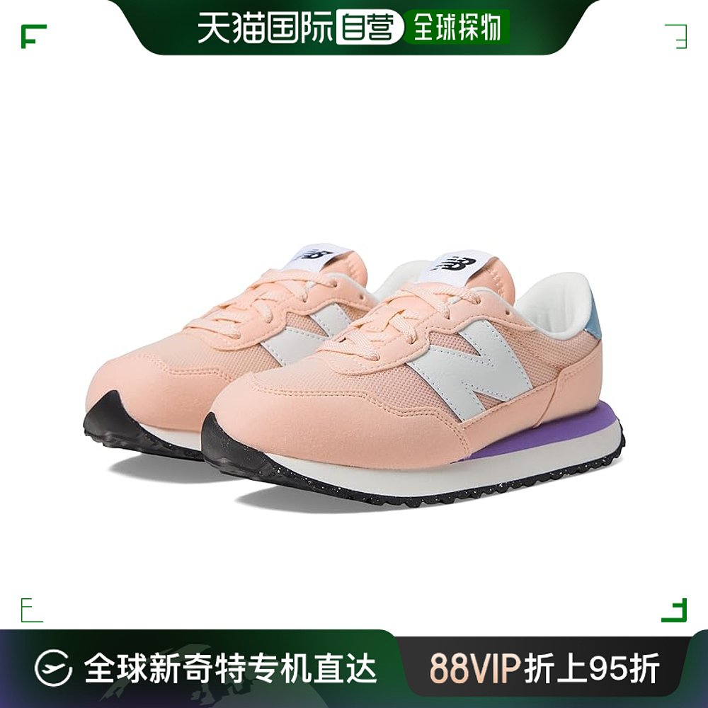 香港直邮潮奢 New Balance  女童 237 运动休闲鞋(大童)童鞋