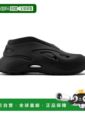 自营欧洲直邮Axel Arigato PYRO系列男士黑色休闲运动鞋