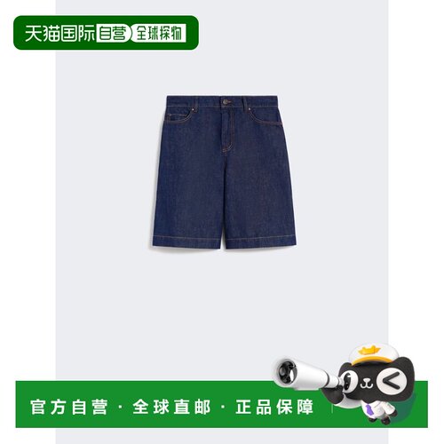 香港直邮WEEKEND MAX MARA 女士短裤 WE51410362060支付后1h可退
