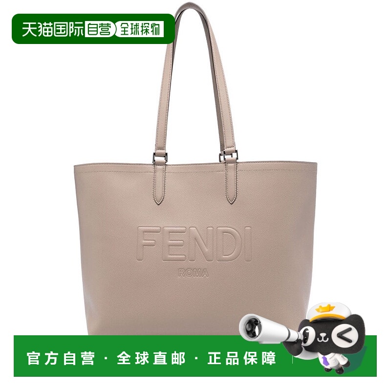 1h可退 香港直邮潮奢 Fendi 芬迪 男士 Roma徽标图案手提包 7VA61