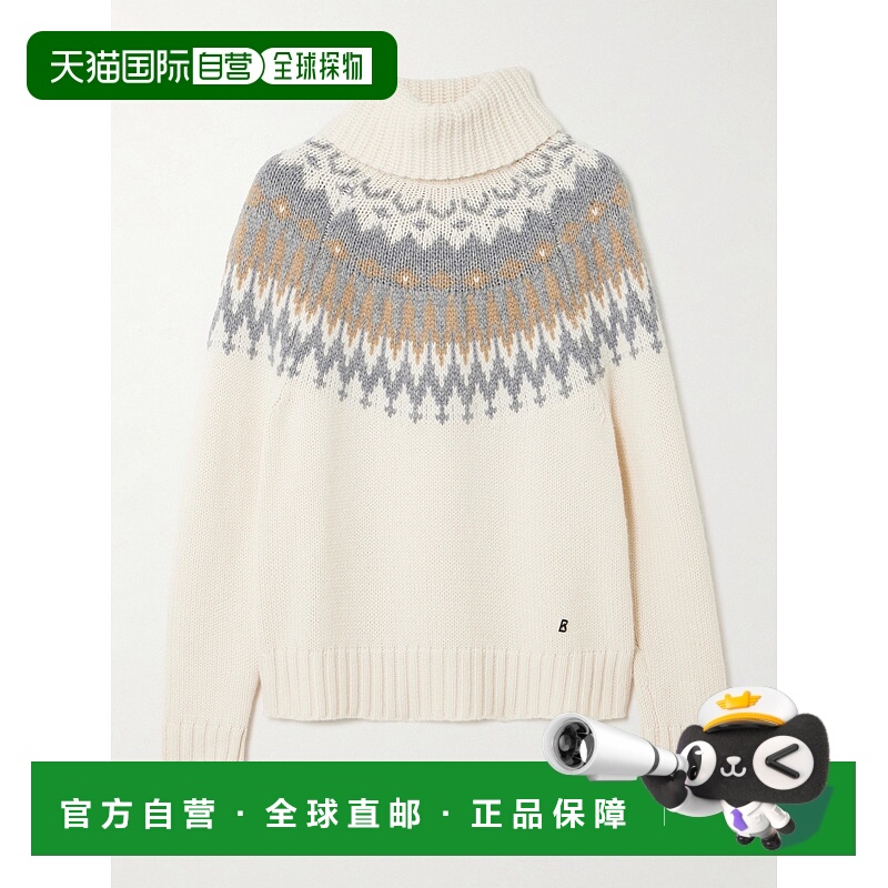 1h可退 香港直邮潮奢 bogner 博格纳 女士 Ingrid 'Fair Isle' 羊