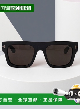 1h可退 香港直邮TOM FORD 男士太阳镜 FT0711N02A CO 灰色 徽标太