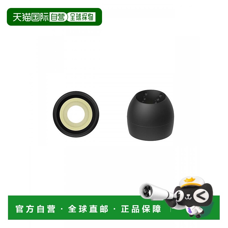 【日本直邮】JVC杰伟世EP-FX10S-B替换听筒螺旋点4个小号黑色的