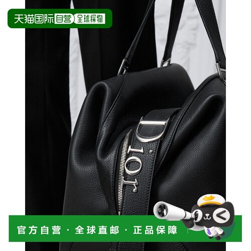 自营欧洲直邮Dior迪奥 Bolt男士黑色粒面牛皮革旅【付后1h可退】