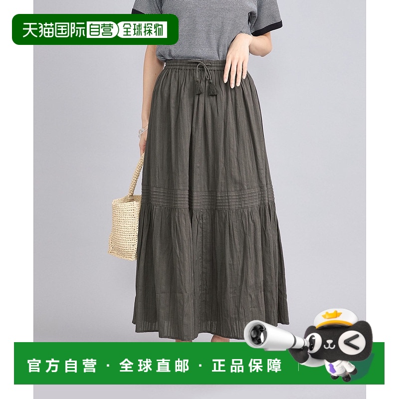 1h可退 日本直邮COEN女士棉质褶裥长裙市集条纹款 76706430198