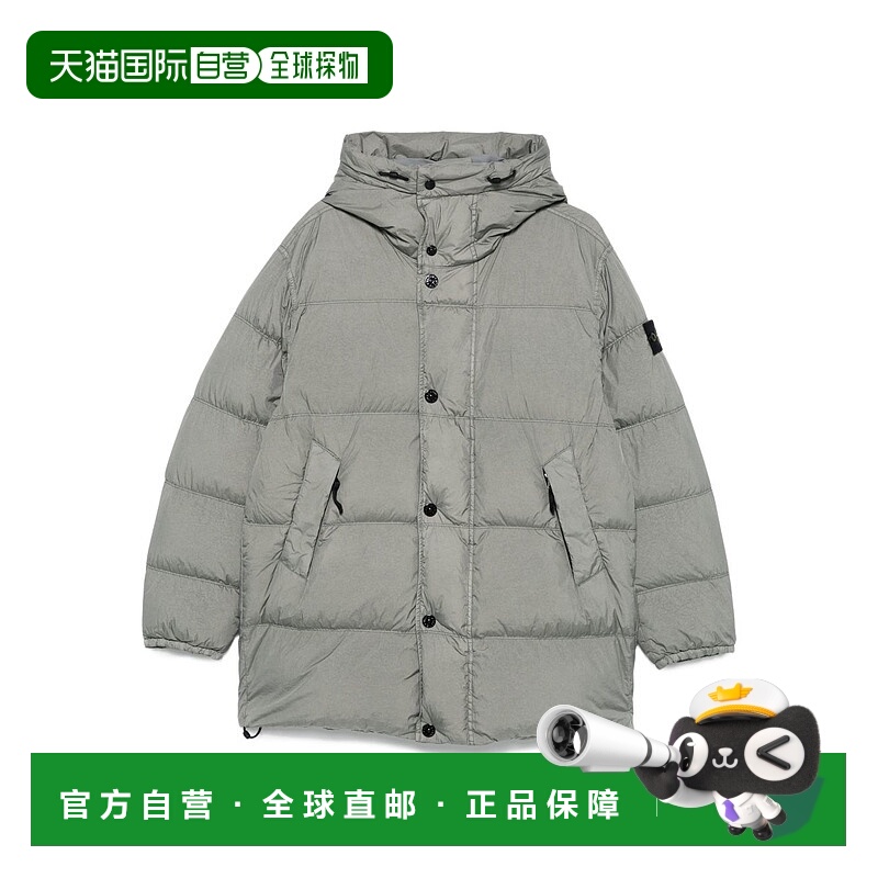 1h可退 香港直邮STONE ISLAND 男士外套 K2S154100012S0A23V006B