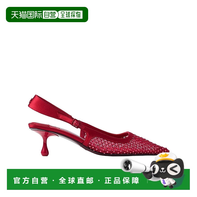 1h可退 香港直邮JIMMY CHOO 女士凉鞋 AMEL50QHS061908 AW2025 红