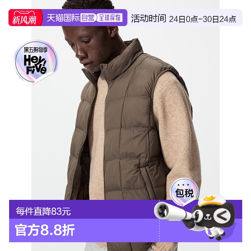 日本直邮Uniqlo Pufftech 背心 478270