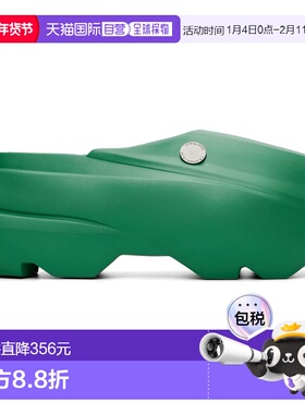 1h可退 香港直邮潮奢 Vans 范斯 男士 绿色 S.R. Studio LA. CA.