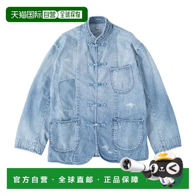 日本直邮Porter Classic 男装 全棉宽松丹宁中式夹克 双口袋设计