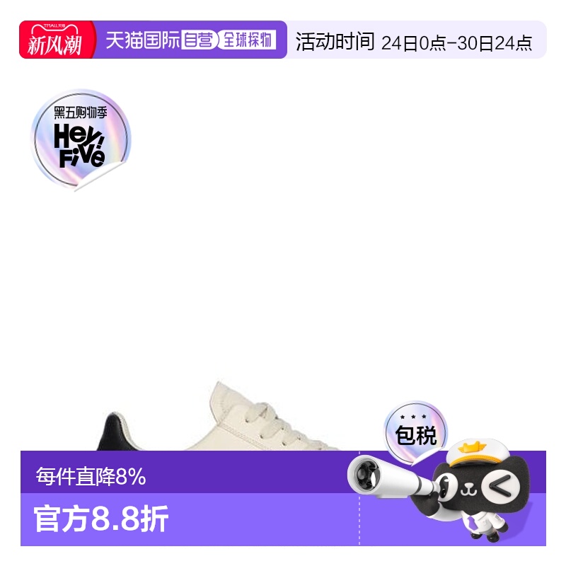 美国直邮RICK OWENS - 男士 Scarpe In Pelle Minimal 运动鞋