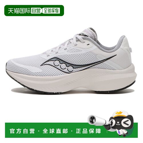 日本直邮日本直邮 Saucony AXON 3厚底跑步鞋透气索康尼跑鞋