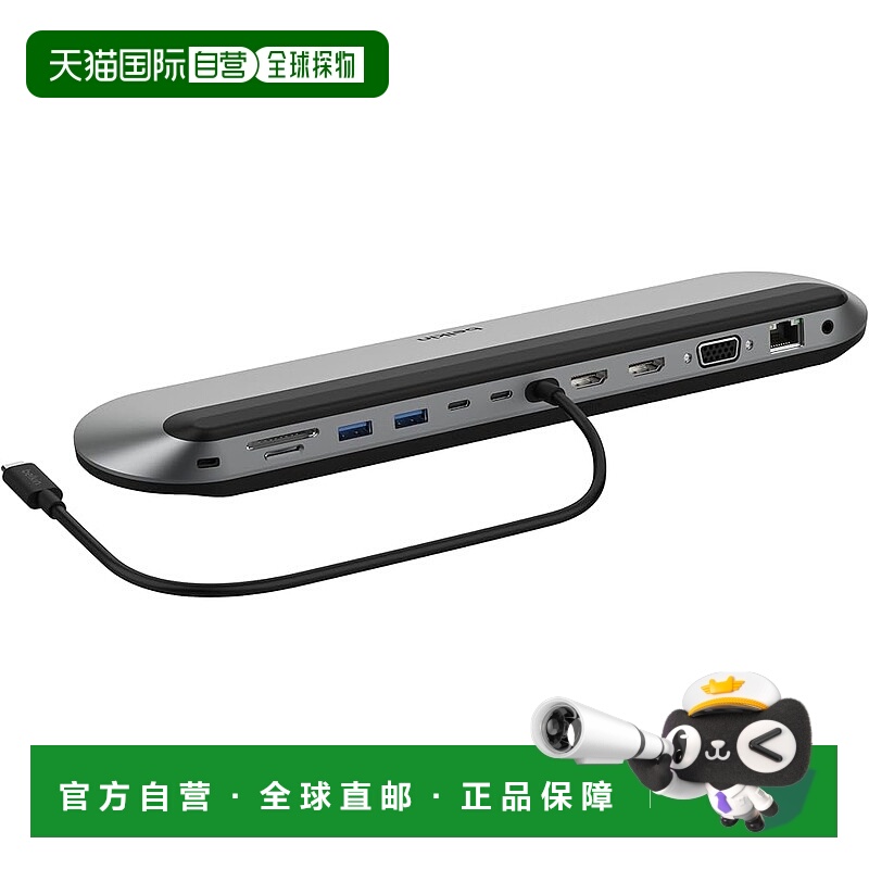 【日本直邮】Belkin贝尔金扩展坞4K 10Gbps数据传送 INC014btSGY