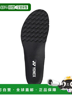日本直邮Yonex 网球配件小件 Power Cushion Agility 鞋垫 AC196