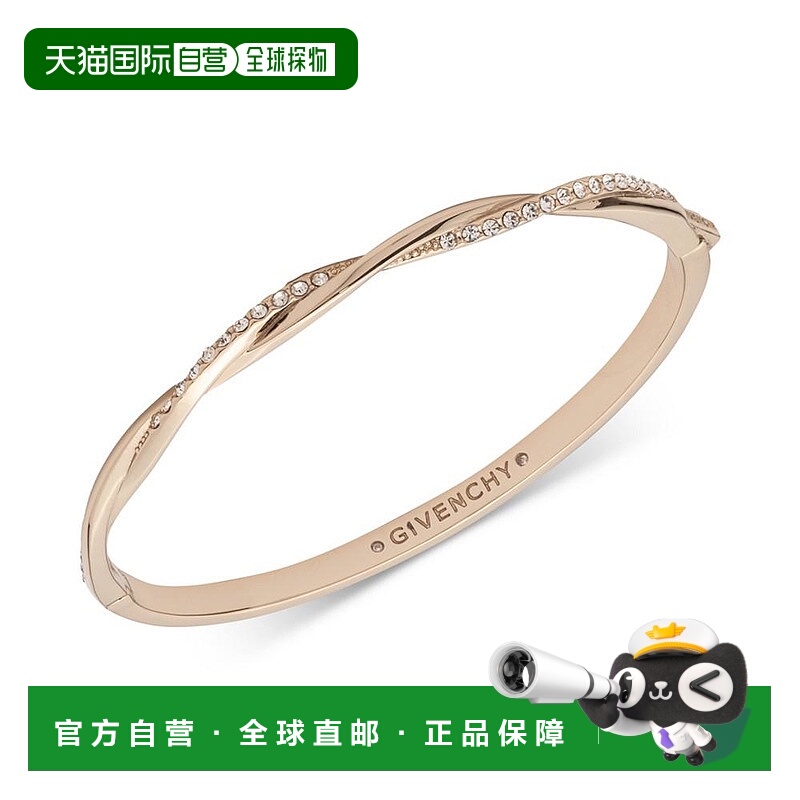 1h可退 【美国直邮】Givenchy纪梵希密镶扭纹手镯镶钻设计款手环