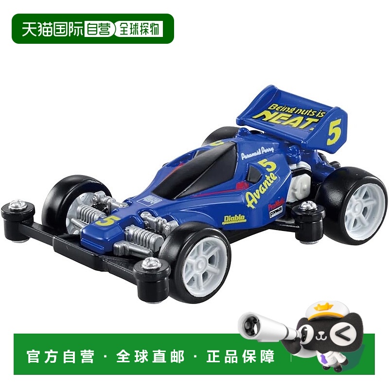 【日本直邮】多美玩具 迷你仿真模型车 迷你4驱赛车