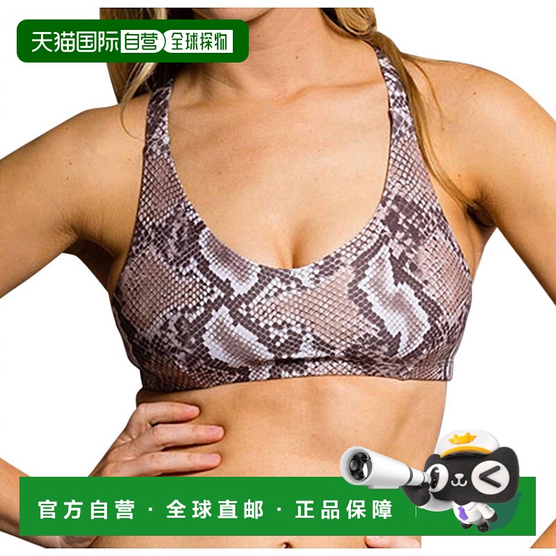 自营onzieLow Impact Sports Bra In Mamba Weave - mamba weave