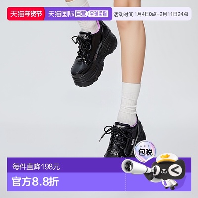 日本直邮日潮 Yosuke厚底增高鞋休闲厚底鞋运动鞋YO729BW18671