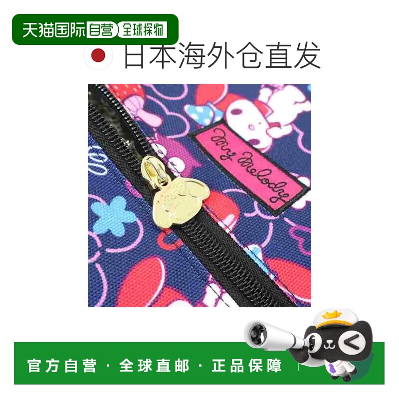 日本直邮我的旋律鞋盒鞋袋 鲜艳可爱 三丽鸥丸新成人高尔夫球鞋盒图片