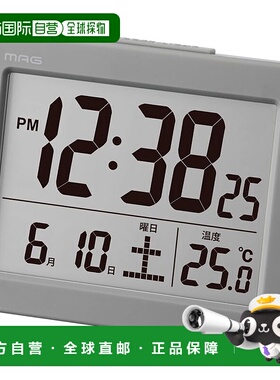 【日本直邮】MAG（饰品）数字闹钟 灰色 T-779A GY-Z