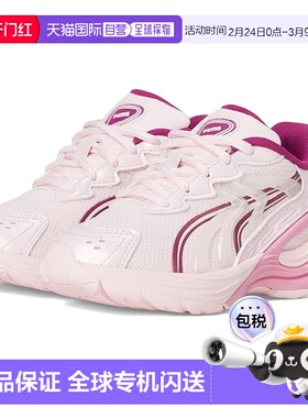 1h可退 香港直邮Puma 彪马 女童 Inverse 鞋(幼童)童鞋童装