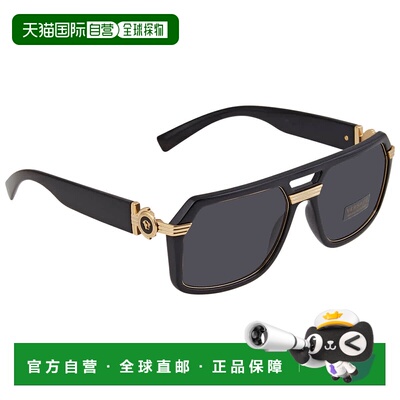 自营Versace Dark Grey Geometric Men's Sunglasses VE4399 GB1/