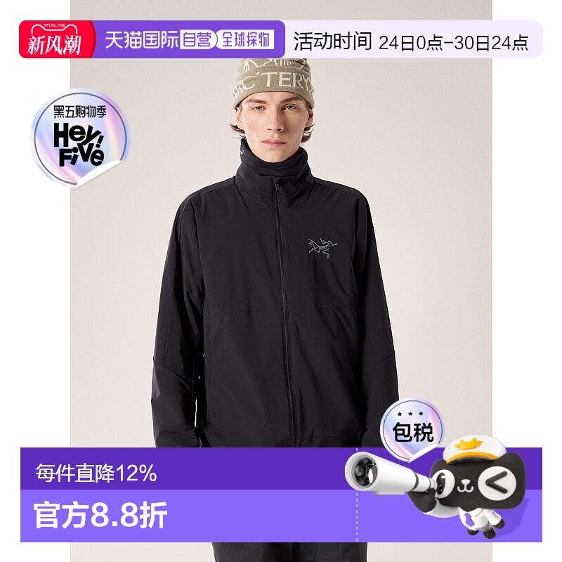 1h可退 加拿大直发始祖鸟ALLIUM男款保暖透气棉羽夹克户外冲锋衣