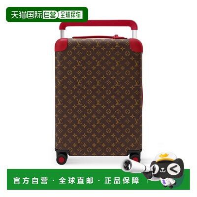 自营欧洲直邮LV路易威登 Horizon男士纱丽红涂层帆布老花图案行李