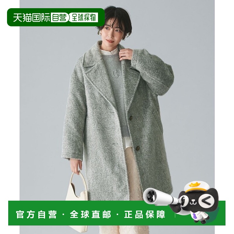 1h可退 日本直邮IEDIT 女装 联名款 宽松长毛绒中长外套 半身拉链