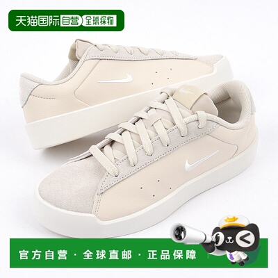 日本直邮Nike 女士休闲运动鞋 Court Heritage MS IM7529 002 -