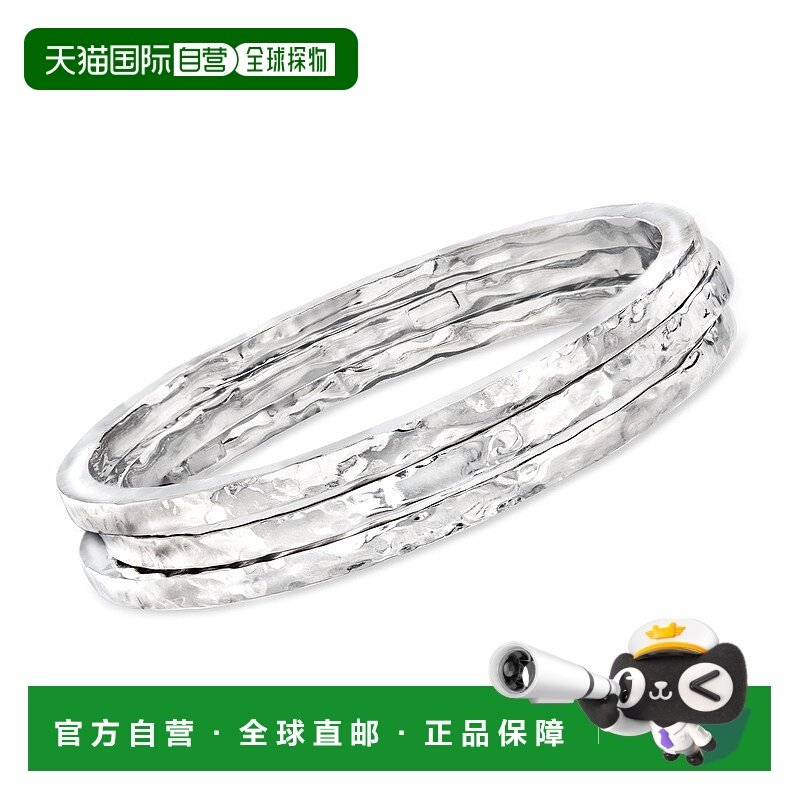 自营 Ross-Simons 意大利纯银首饰套装：3 条锤制手镯手链 - 8.5