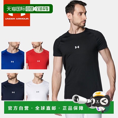 日本直邮Under Armour 棒球内衣男士 UA Heatgear 舒适修身短袖圆