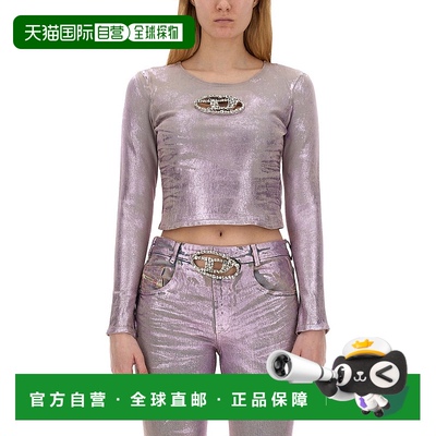 1h可退 香港直邮潮奢 Diesel 迪赛 女士 