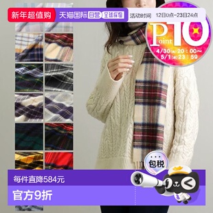 日本直邮JOHNSTONS 秋冬女士围巾披肩羊绒WA000016