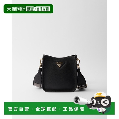 自营欧洲直邮Prada普拉达 女士黑色小牛皮磁扣开合迷你单肩包
