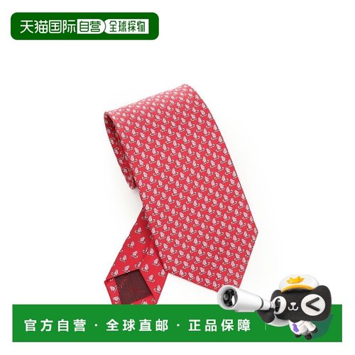 香港直邮FERRAGAMO/菲拉格慕男士领带351325789060003